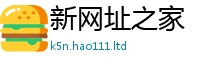 2025最新正版挂牌资料除7777788888管家婆老家凤凰